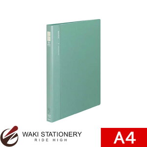 �R�N�� �����O�t�@�C��PP-A4�c 120�����[ ���a17mm 30�� �� �t-F460G