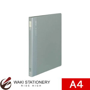 �R�N�� �����O�t�@�C��PP-A4�c 120�����[ ���a17mm 30�� �O���[ �t-F460M