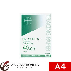 RN i`g[VOy[p[  40g A4 100pbN Z-T49N