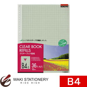 RN N[ubN ֎ B4c 2E36 10mm 10|Pbg -884N