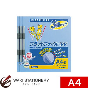 RN tbgt@CPP A4c 15mm 150e 3  t-H10-3B