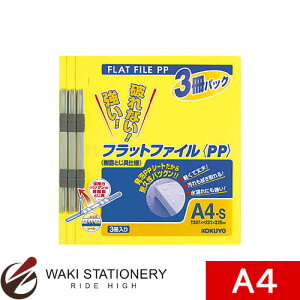 RN tbgt@CPP A4c 15mm 150e 3  t-H10-3Y