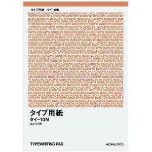 RN ^CvpnA4 50 ^C-10N