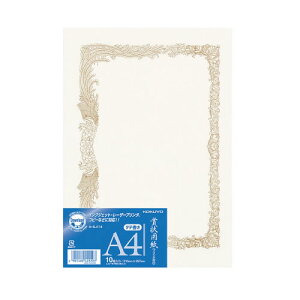 RN ܏p [OAΉ] A4 cp 10 J-SJ114