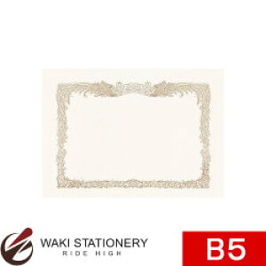 �R�N�� �܏�p�� [OA�Ή�] B5 �������p 10�� �J-SJ205