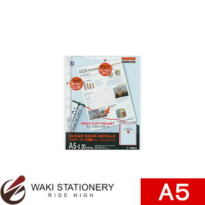 RN N[ubN EF[uJbg ֎ A5c 2E20 10 