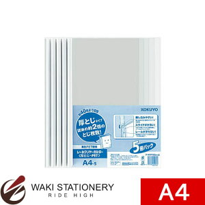 RN [N[z_[(ƂEPETj5pbNA4c40e t-WTP760WX5