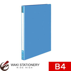 �R�N�� �����O�t�@�C��B4�c170�����[���a22mm2���i�j �t-424NB