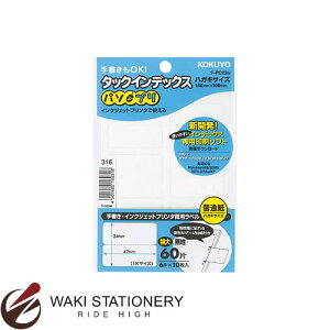 RN ^bNCfbNX [p\v]  42×34mm 60 (6×10) n ^-PC23W