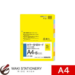 RN J[d؃J[h(t@Cp)A4c210Ro+CfbNX5g VL-130