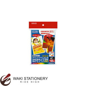 RN J[LBPJ[Rs[p͂TCYp () g 100 LBP-FG3635