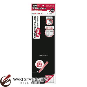 RN ̓}OlbgV[g (ЖʔSܕt) 300×100mm }N-S340