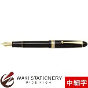 pCbg NM JX^742 ubN ׎ (FM)