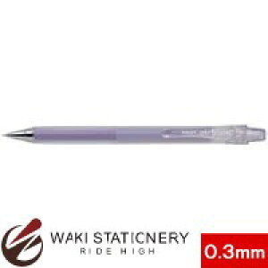 pCbg V[vyV GAu 0.3mm oCIbg / 10Zbg