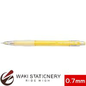 pCbg J[V[vyV J[C[m 0.7mm CG[ / 10Zbg