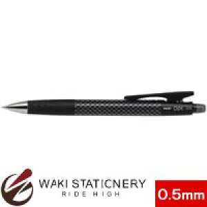 pCbg V[vyV ttIvg 0.5mm J[{ / 10Zbg