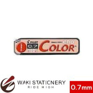 pCbg V[vyV֐c J[C[m 0.7mm IW / 10Zbg