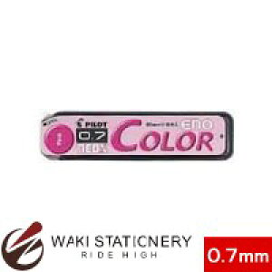 pCbg V[vyV֐c J[C[m 0.7mm sN / 10Zbg