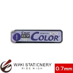 pCbg V[vyV֐c J[C[m 0.7mm oCIbg / 10Zbg