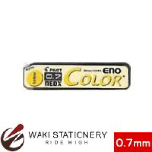 pCbg V[vyV֐c J[C[m 0.7mm CG[ / 10Zbg