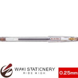 nCebNC 025 LH-20C25-BN [uE]