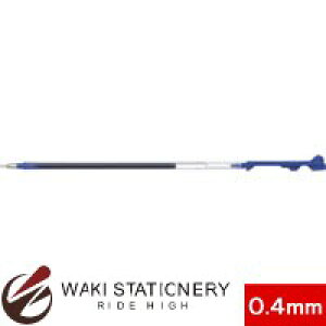 pCbg QCL{[y nCebNCRgtB0.4mm u[ / 10Zbg