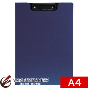 ZLZC Nbvt@C Al A4-E lCr[u[ FB-2016-15