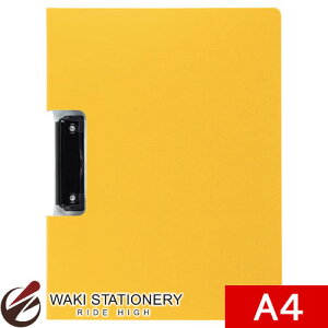 ZLZC Nbvt@C Al A4-S CG[ FB-2026-50