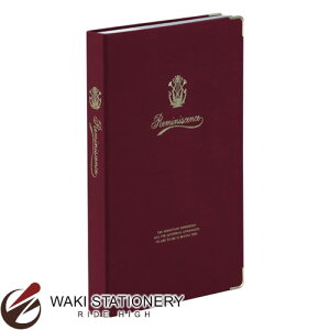 ZLZC n[p[nEX ~jbZX JPAo[nKLTCY] bh XP-247P-20