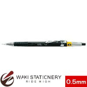 ؂Ă }pV[vyV OtyV 0.5mm PG5-AD / 10Zbg