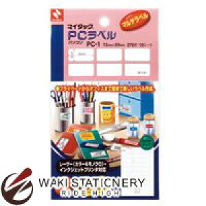 �j�`�o�� �}�C�^�b�NPC���x�� �����n PC-1 12mmX24mm 270�Г� PC-1 / 10�Z�b�g