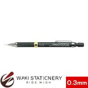 [u }pV[vyV 0.3mm DRAFIX (DM3-300) DM3-300 / 10Zbgy} pizyItBXz yV[yz