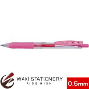 [u QCL{[y TTNbv 0.5mm sN JJ15-Py₷{[yzySARASAz