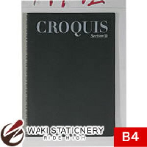 }} ZNVNbL-ubN NbL[ 10mmr B4 i377×257mmj 70 S227 / 10Zbg