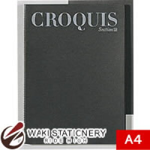 }} ZNVNbL-ubN NbL[ 10mmr A4 i291×204mmj 60 S237 / 10Zbg