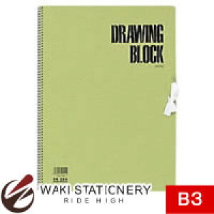 }} XPb`ubN I[uV[Y p  ij B3 i534×377mmj 20 S2A / 5Zbg