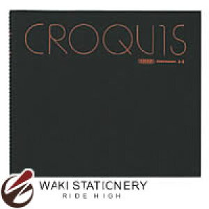 �}���}�� �N���b�L�[�u�b�N S�^�i���j SML�V���[�Y �N���[���R�b�g���� �i212×242mm�j 55�� SS2 / 10�Z�b�g