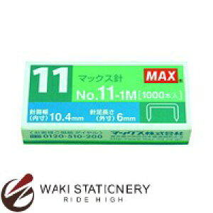 �}�b�N�X �o�C��11 �t���b�g �z�b�`�L�X�j Vaimo11 FLAT�@HD-11FLK��p�j No.11-1M No.11-1M