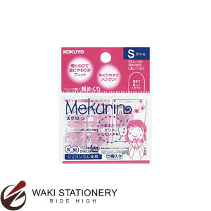 RN O^߂ [N] VRS STCY 5 sN N-20TP