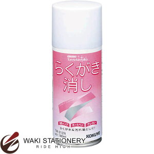 RN 炭Xv[ 180ml TW-212N