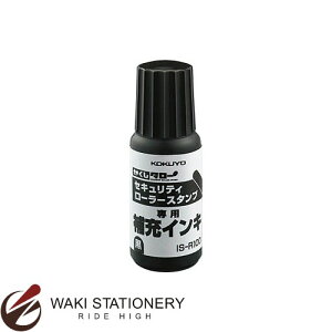 RN ZLeB[[X^v@^[p[CL@10cc IS-R100