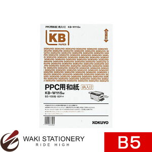 RN PPCpa  60g B5 100  KB-W115W