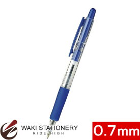 コクヨ 再生樹脂ボールペン [パワーフィット] 細字0.7mm インク青 (軸青)