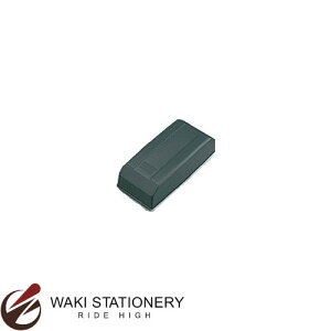 RN zCg{[hpC[U[ 140×64×48 O[ RA-11NDM