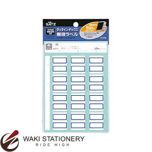 RN ^bNCfbNX x  23×29mm  60Г ^-S121B