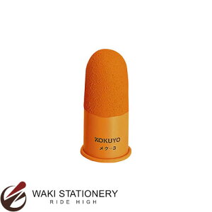 RN pwTbN  (jqewp) N-3 / 50Zbg