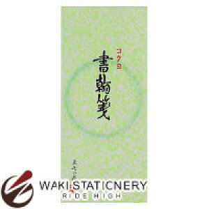 RN ⳁiⳁjEM cr7s ㎿ 70 q-121 / 5Zbg