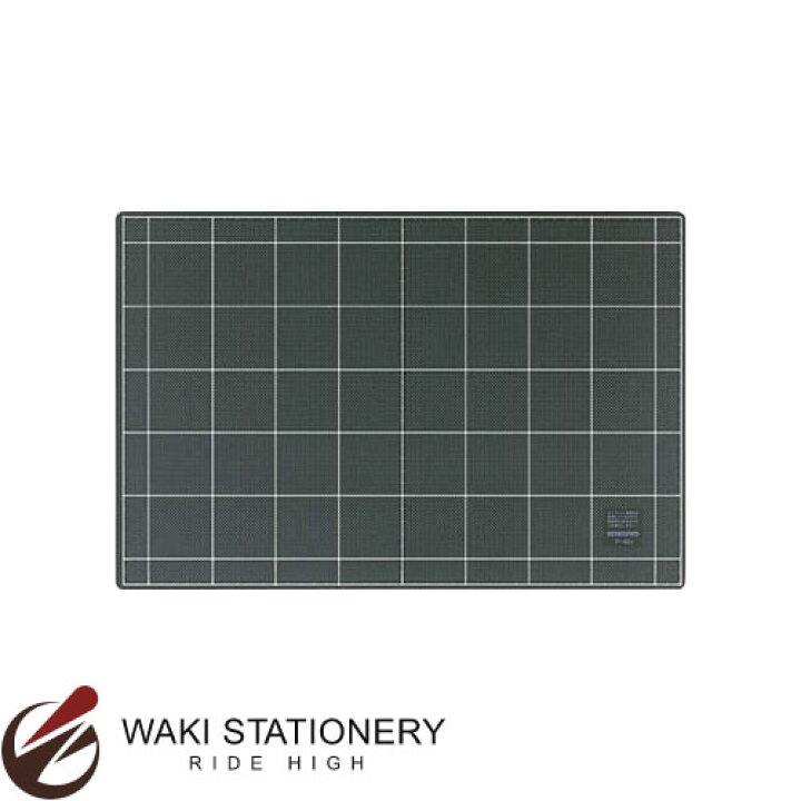 楽天市場 コクヨ カッティングマット 両面仕様 3mm厚 300 450mm 黒 マ 42d 文房具の和気文具