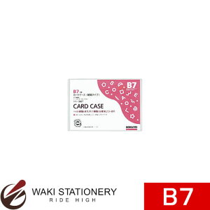 RN J[hP[X iΉj d B7 NP-3007