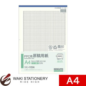 RN PPCpep A4 ^e5mm u[ 50 Rq-115N / 10Zbg